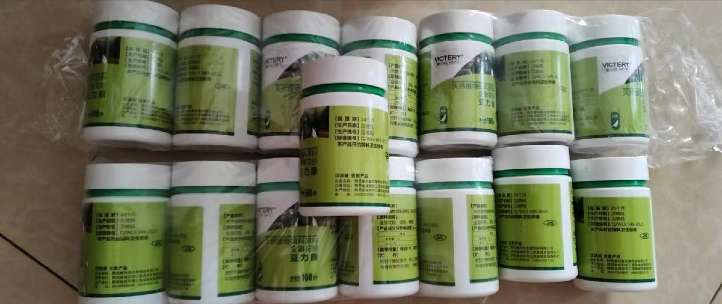 Skincare Pigeon - Tratamiento para la Viruela Aviaria en