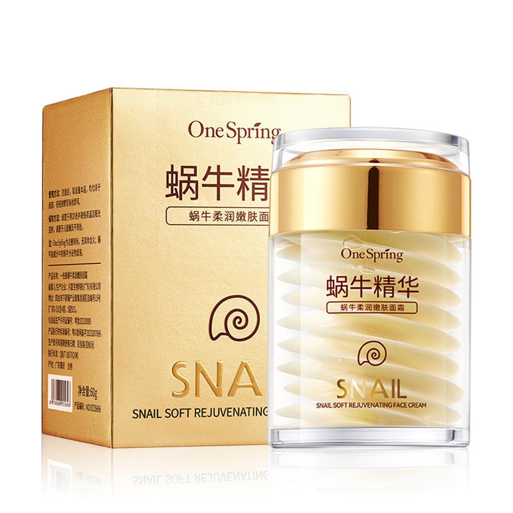 Juego de cuidado de la piel, c - Snail Cream Gel reseña y precio