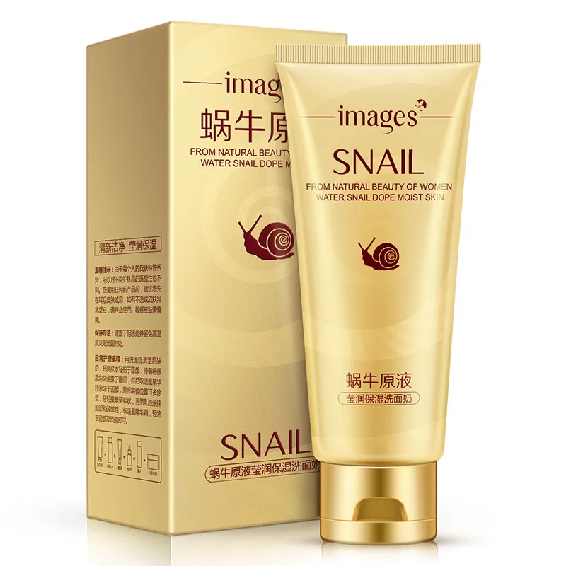 IMÁGENES Esquicia de Caracol G - Snail Cream Gel reseña y precio