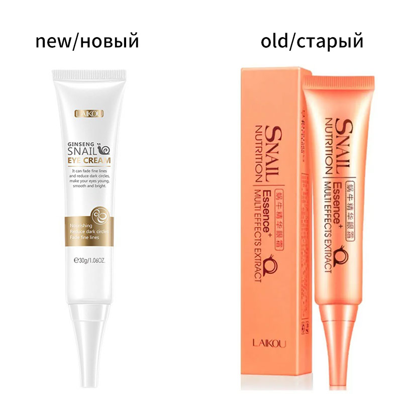 Laikou-Crema para ojos de cara - Snail Cream Gel reseña y precio